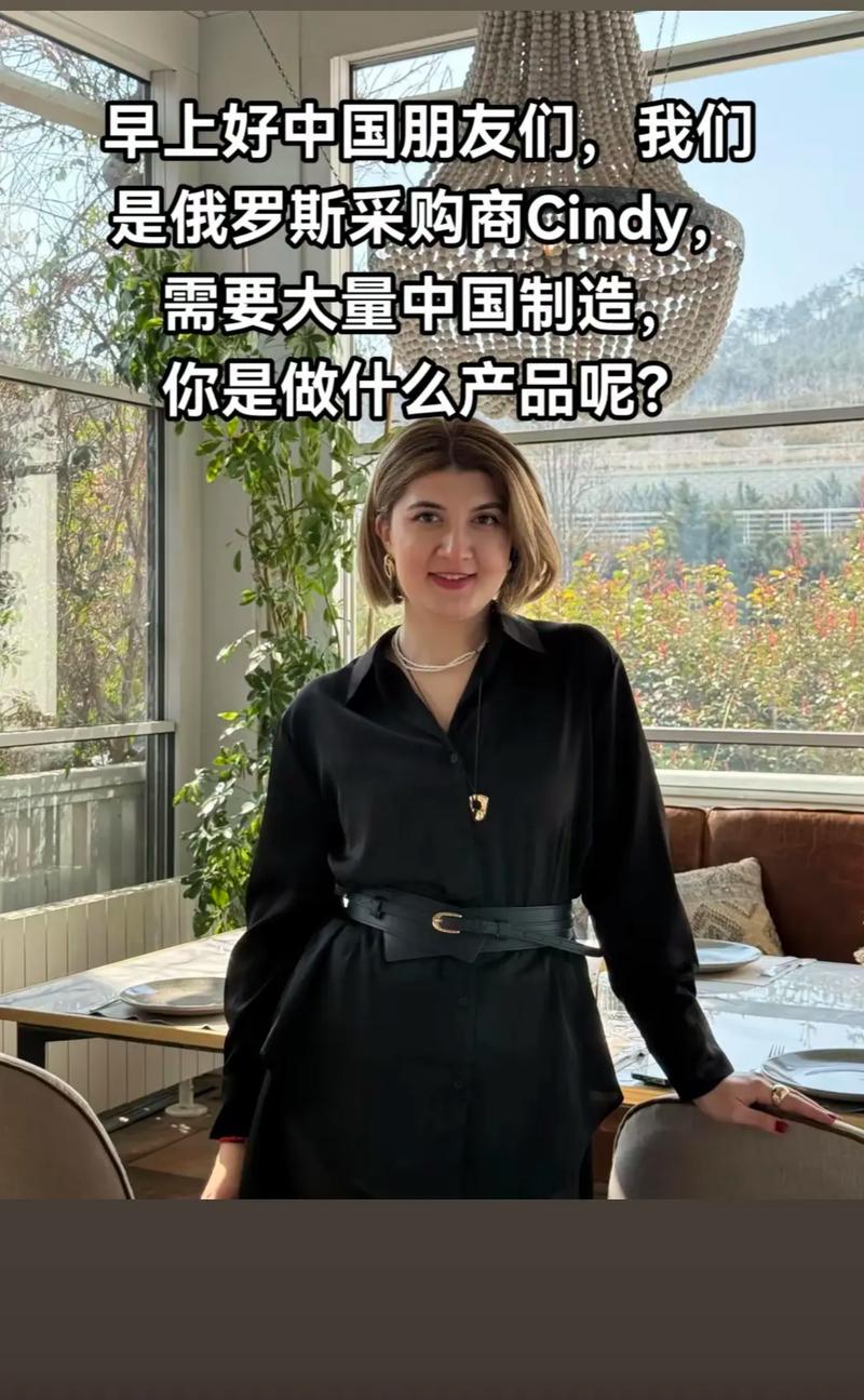 从抖音热门标签看国内贸易选品 优质产品推荐指南